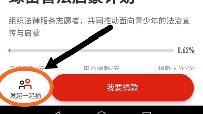 Screenshot_20180908-100303.jpg