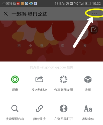 Screenshot_20180908-103235.jpg