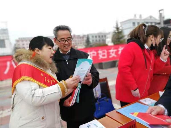 微信图片_20190308173311.jpg