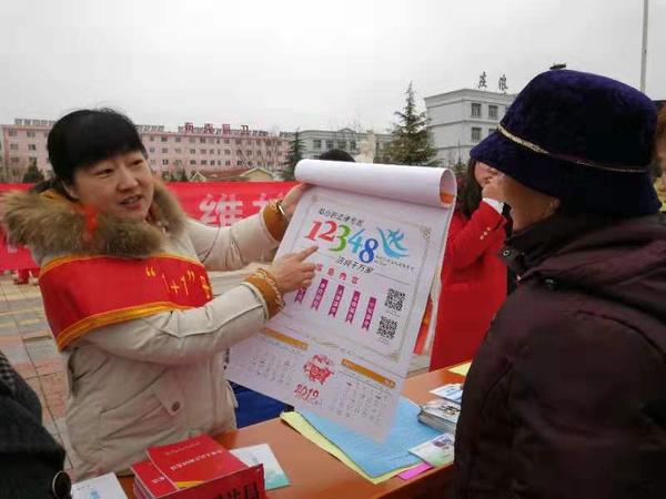 微信图片_20190308173334.jpg