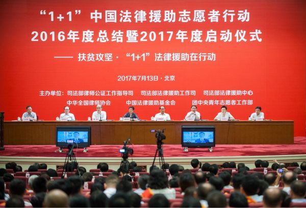TIM图片20180329155806.jpg