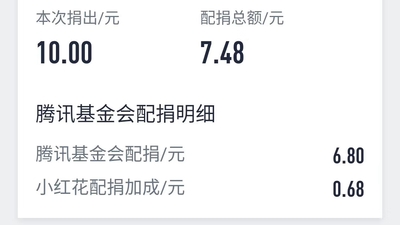 mmexport1536372126895.jpg