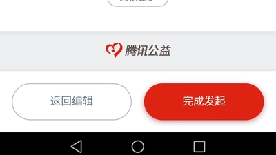 Screenshot_20180908-100502.jpg