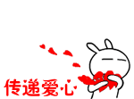 544_334476_040960b8fb49d9e.gif