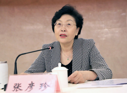 《中央专项彩票公益金法律援助项目实施与管理办法》002.png