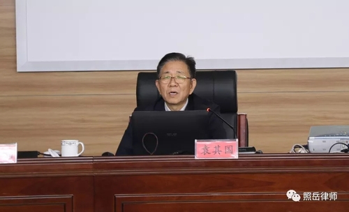 刘均副会长邀请最高院、最高检专家赴龙里县公益讲座 3.webp.jpg