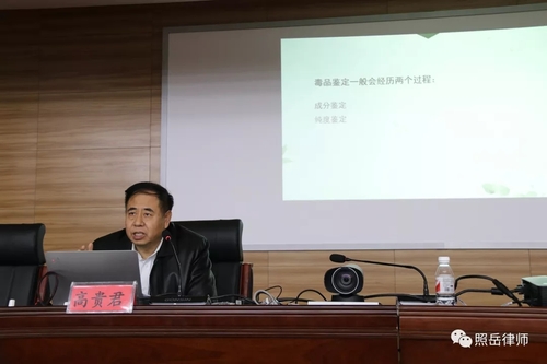 刘均副会长邀请最高院、最高检专家赴龙里县公益讲座 4.webp.jpg