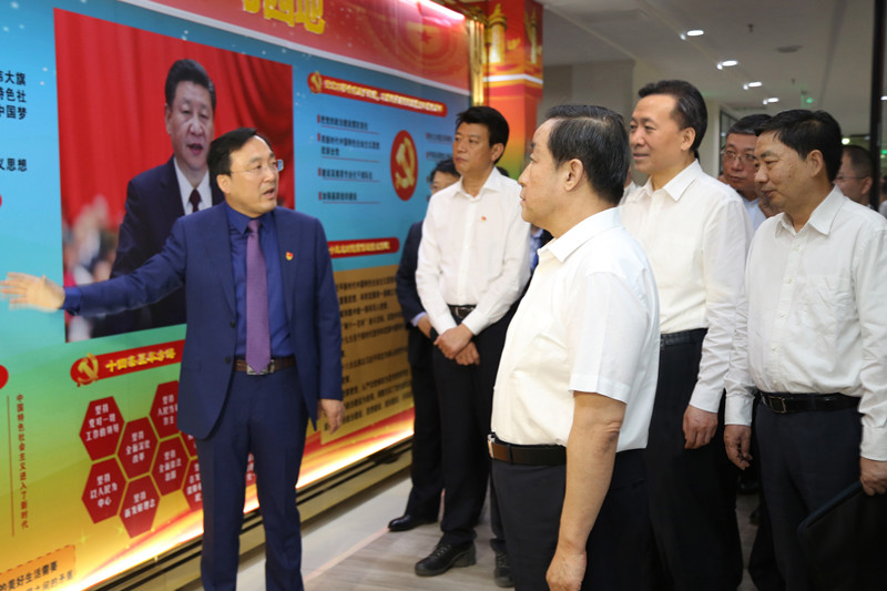 http://www.moj.gov.cn/news/image/file/image/20180530/1527672646804027533.jpg