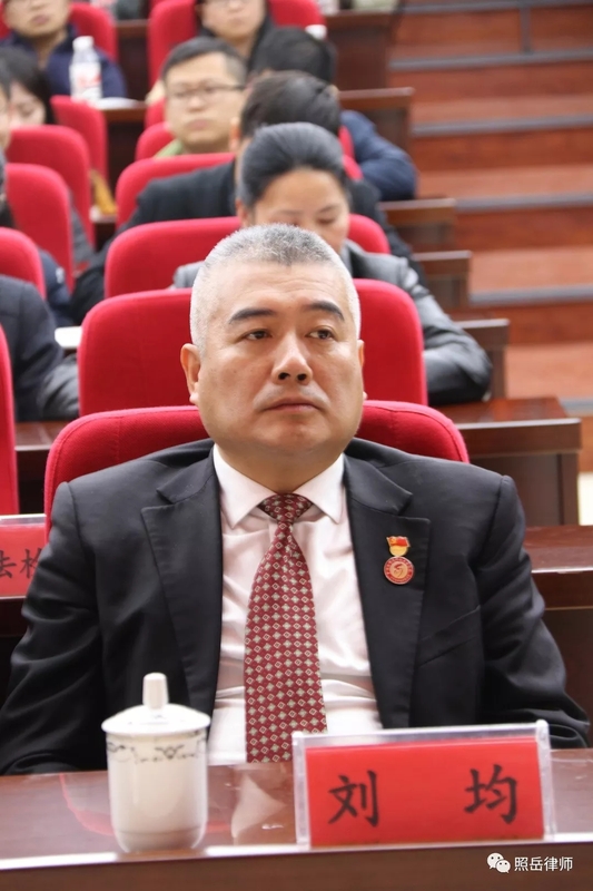 刘均副会长邀请最高院、最高检专家赴龙里县公益讲座 5.webp.jpg