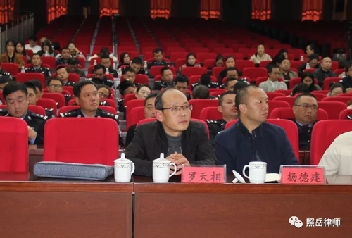 刘均副会长邀请最高院、最高检专家赴龙里县公益讲座 6.webp.jpg