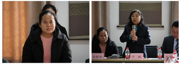 中央专项彩票公益金助推农民工法律援助 9+8.jpg