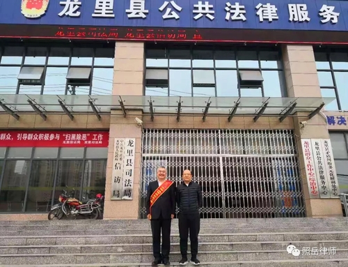 共产党员不是一种身份而是一份荣耀 2.webp.jpg